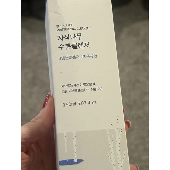 Round Lab Korean Skincare Set 5 Pieces NEW - Picture 9 of 12